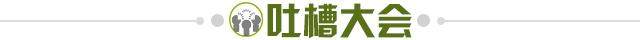 欧冠官方正版下载-【早报】CR7!欧冠滴神!
