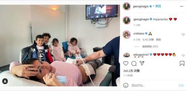 欧冠官方正版下载-【早报】CR7!欧冠滴神!