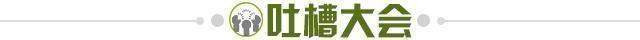 1554815555276057493.jpg 欧冠客户端下载-【夜读】疯狂!不法分子携凶器进入韩国电竞俱乐部