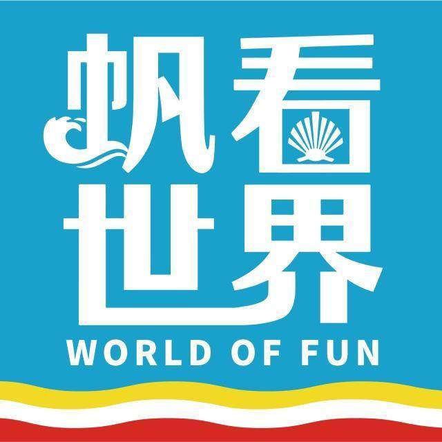 1619425977137072372.jpg 欧冠官方正版下载-【帆看世界】江湖从此不见赌神,西甲告别博彩业赞助